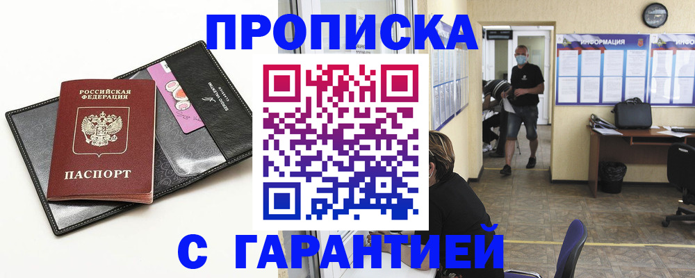 форма 3 в Берёзовском